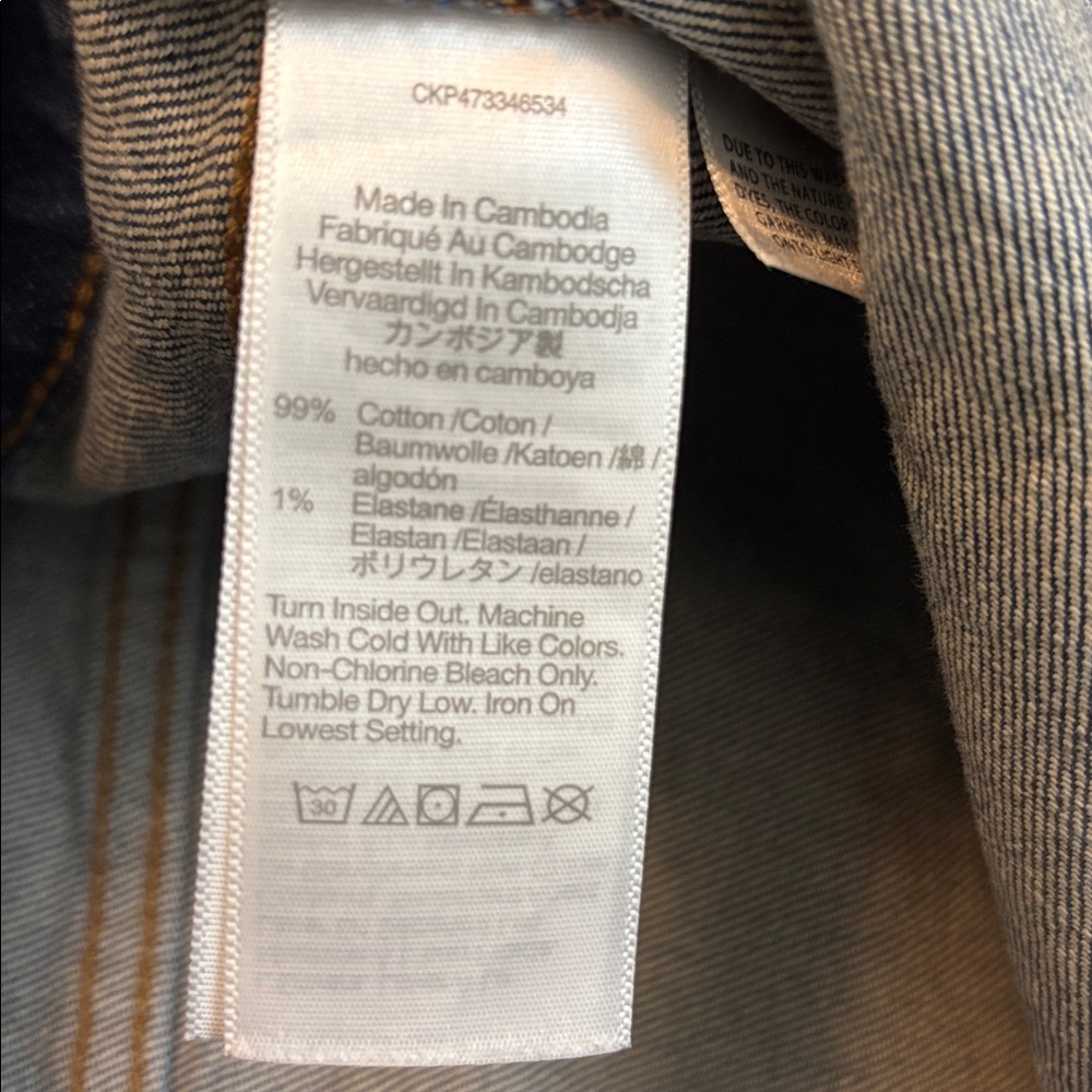MADEWELL | denim blue jeans the perfect vintage wide leg jean 33P 33 P - Picture 4 of 5